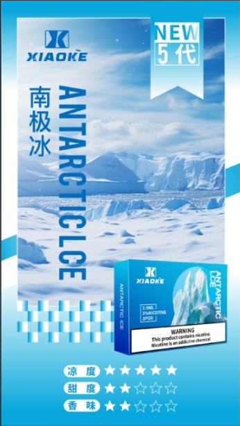 XIAOKE,XIAOKE主機,XIAOKE糖果,XIAOKE煙彈,XIAOKE官網,XIAOKE糖果官網,XIAOKE電子煙,XIAOKE霧化口味,梟客,XIAOKE口味,XIAOKE推薦,XIAOKE電子菸,XIAOKE電子菸主機,XIAOKE口味推薦,XIAOKE購買,XIAOKE菸彈,XIAOKE電子菸購買,XIAOKE菸彈推薦,電子煙,電子菸推薦,電子煙口味,電子煙推薦,XIAOKE糖果口味,梟客電子煙ptt,梟客電子煙dcard,梟客電子煙評價,XIAOKE煙彈口味推薦,梟客主機,XIAOKE主機說明書,XIAOKE新款電子煙,梟客電子煙,梟客口味,梟客推薦,梟客煙彈,梟客糖果,梟客電子菸,梟客電子菸主機,梟客口味推薦,梟客購買,梟客菸彈,XIAOKE煙桿,梟客官網