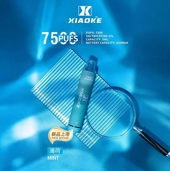 【XIAOKE 梟客】★薄荷拋棄式★ 一次性霧化電子煙 7500口