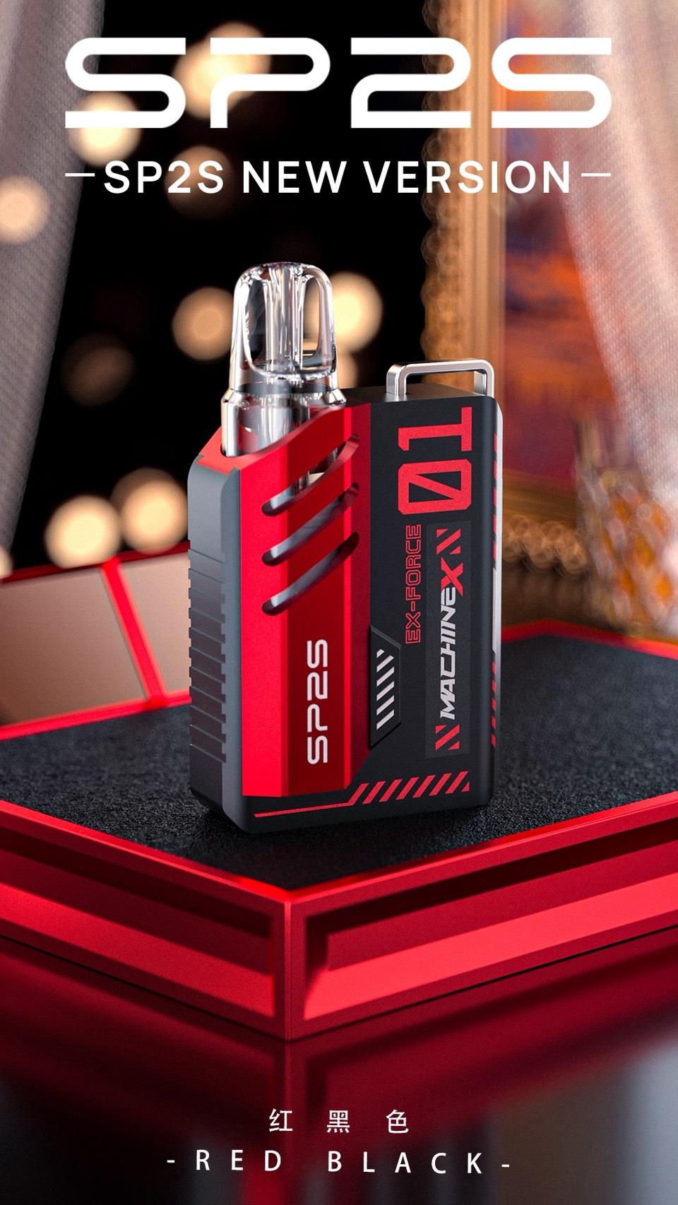 sp2s Max思博瑞主機2025報款主機双陶瓷紅黑色