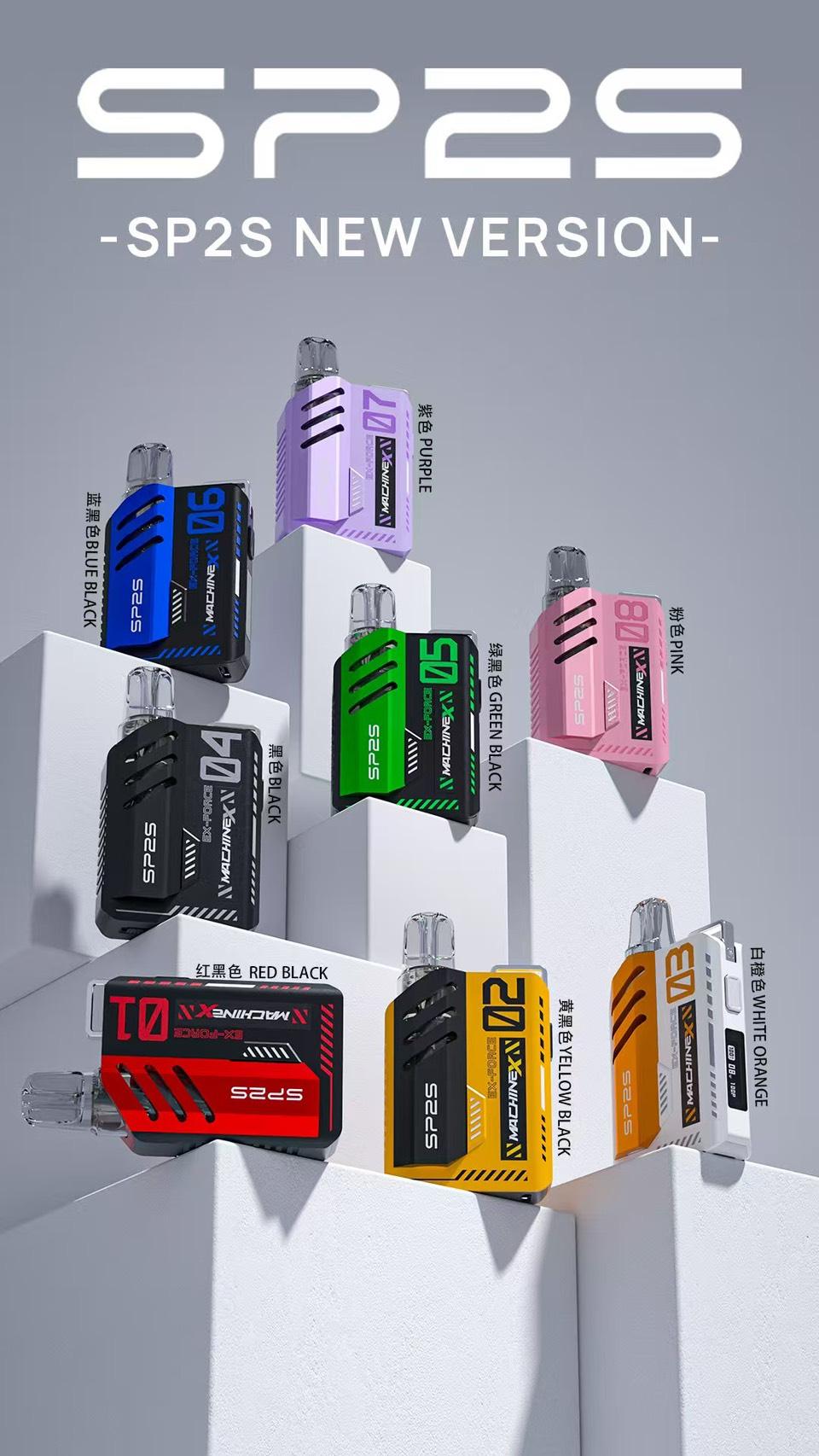 sp2s Max思博瑞2025新款SP2S電子煙主機双陶瓷