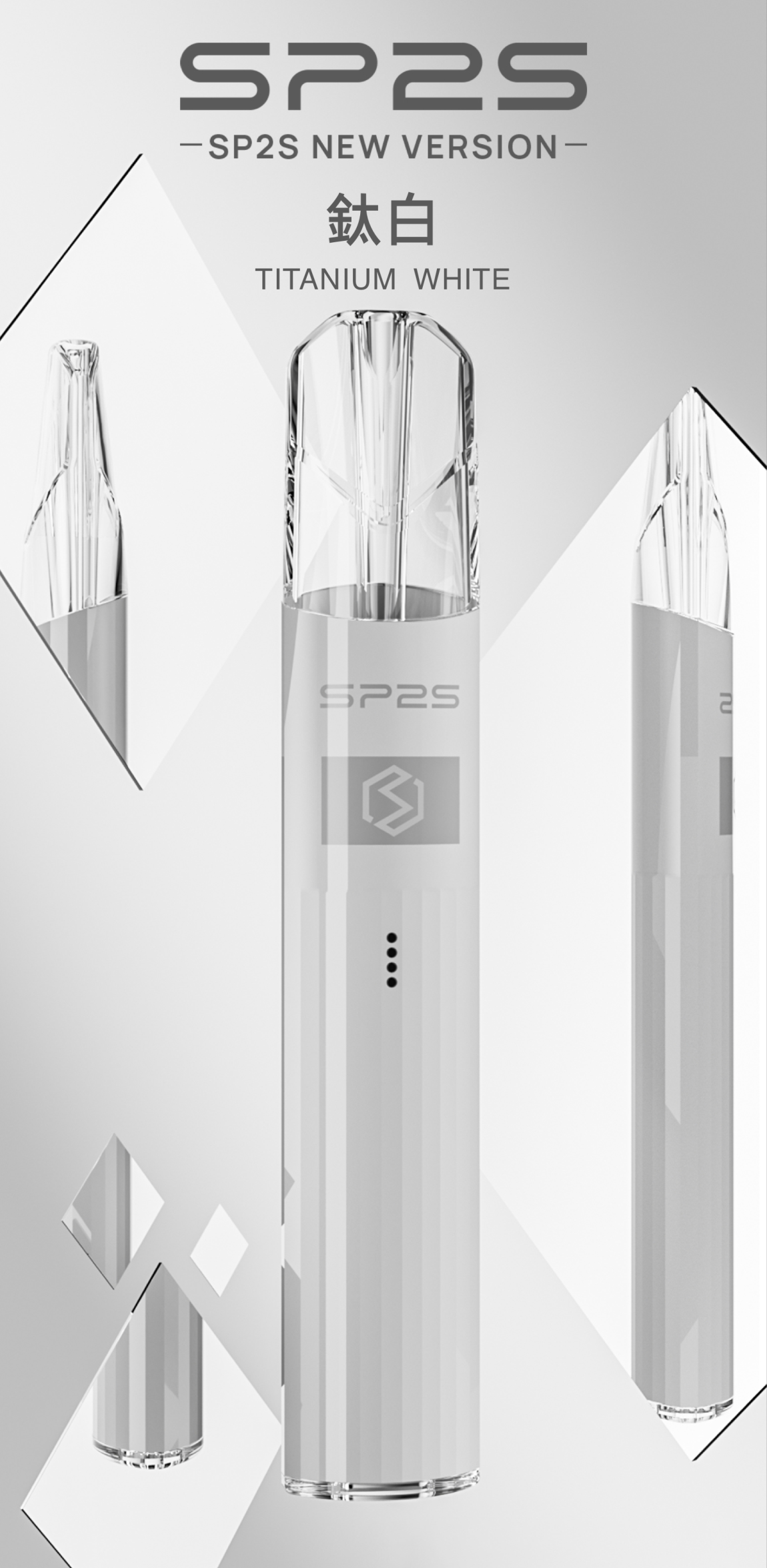 sp2s,relx,kiss,lana,ilia,sp2s電子煙,sp2s主機,sp2s口味,sp2s推薦,sp2s煙彈,sp2s糖果,,sp2s電子菸,sp2s電子菸主機,sp2s口味推薦,sp2s購買,sp2s菸彈,sp2s拋棄式,sp2s電子菸購買,sp2s官網,sp2s菸彈推薦,電子煙,電子菸推薦,電子煙口味,電子煙推薦,sp2s糖果口味,思博瑞,思博瑞電子煙ptt,思博瑞電子煙dcard,思博瑞電子煙評價,sp2s煙彈口味推薦,思博瑞主機,sp2s主機說明書,sp2s拋棄式四代,SP2S7000口拋棄式,sp2s新款電子煙,思博瑞電子煙,思博瑞口味,思博瑞推薦,思博瑞煙彈,思博瑞糖果,思博瑞電子菸,思博瑞電子菸主機,思博瑞口味推薦,思博瑞購買,思博瑞菸彈,思博瑞拋棄式,SP2S煙桿