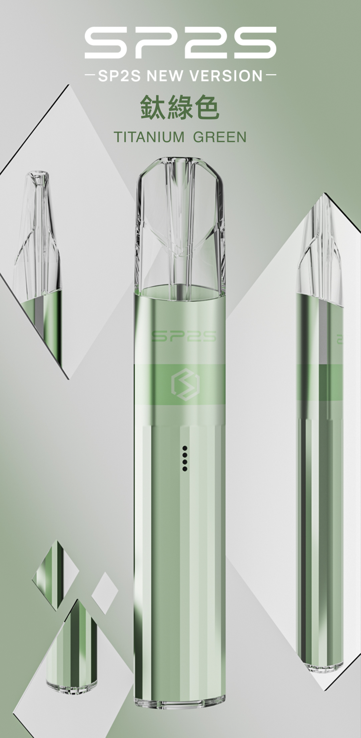 sp2s,relx,kiss,lana,ilia,sp2s電子煙,sp2s主機,sp2s口味,sp2s推薦,sp2s煙彈,sp2s糖果,,sp2s電子菸,sp2s電子菸主機,sp2s口味推薦,sp2s購買,sp2s菸彈,sp2s拋棄式,sp2s電子菸購買,sp2s官網,sp2s菸彈推薦,電子煙,電子菸推薦,電子煙口味,電子煙推薦,sp2s糖果口味,思博瑞,思博瑞電子煙ptt,思博瑞電子煙dcard,思博瑞電子煙評價,sp2s煙彈口味推薦,思博瑞主機,sp2s主機說明書,sp2s拋棄式四代,SP2S7000口拋棄式,sp2s新款電子煙,思博瑞電子煙,思博瑞口味,思博瑞推薦,思博瑞煙彈,思博瑞糖果,思博瑞電子菸,思博瑞電子菸主機,思博瑞口味推薦,思博瑞購買,思博瑞菸彈,思博瑞拋棄式,SP2S煙桿