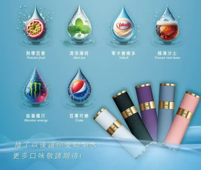 SWAG電子煙主機買主機送兩顆煙彈(口味隨機)