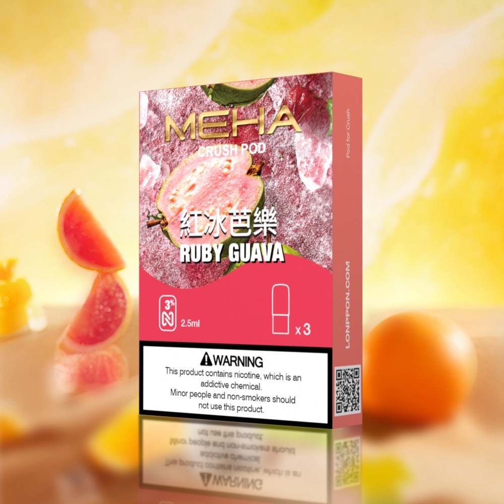 MEHA五代煙彈Meha Crush｜MEHA魅嗨紅心芭樂糖果口味