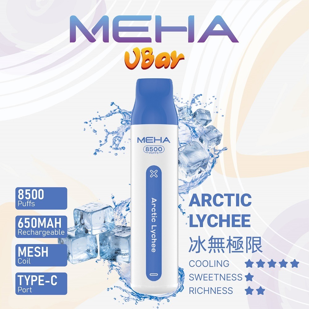 Meha VBar 8500 Puffs魅嗨拋棄式電子煙-冰無極限糖果