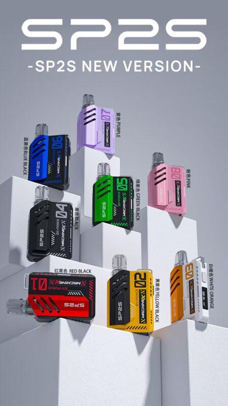 sp2s Max電子煙主機│SP2S電子煙新款主機